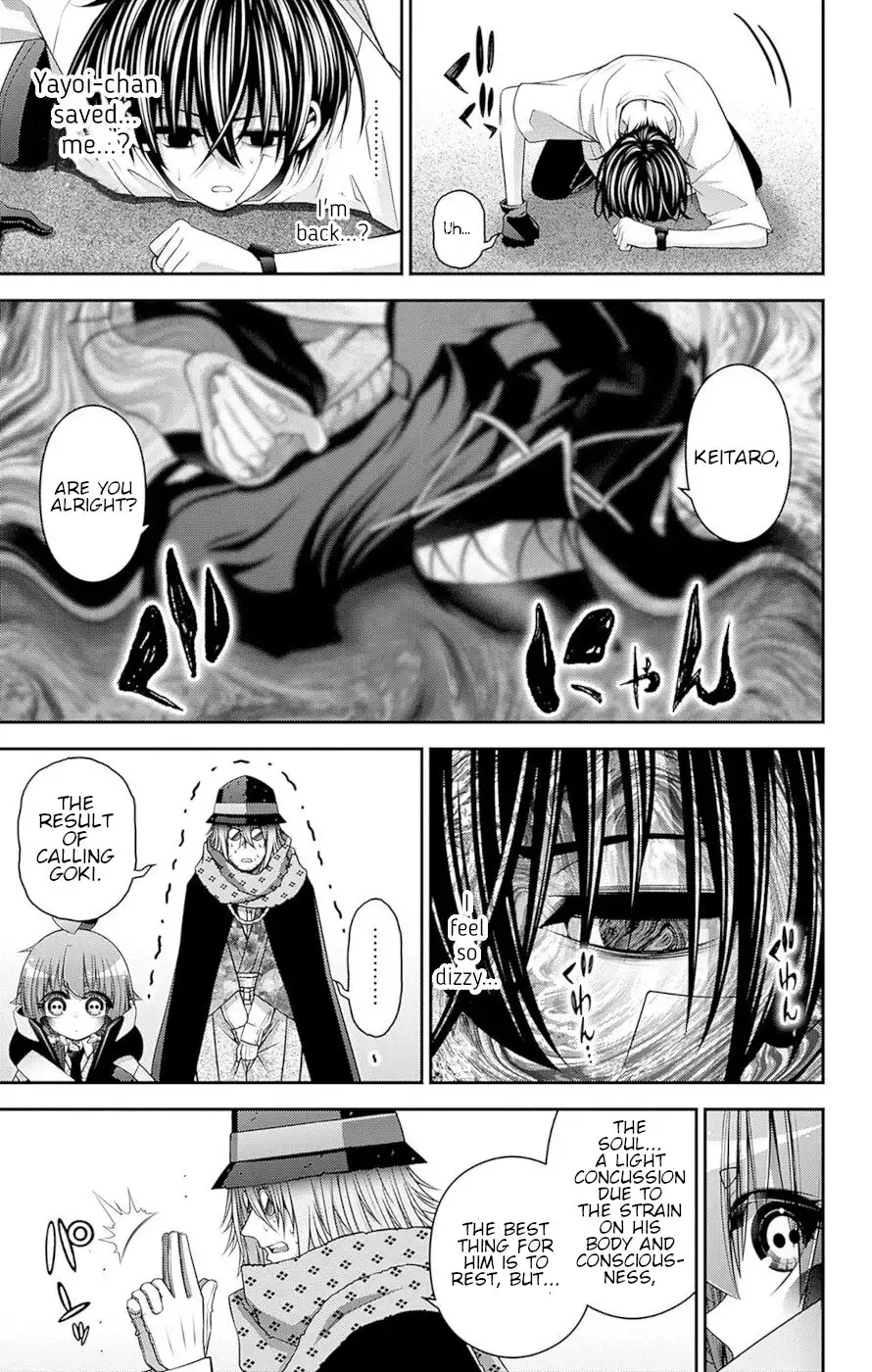 Dark Gathering Chapter 45 16